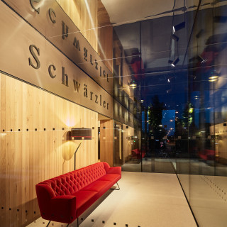lobby hotel schwärzler bregenz vorarlberg